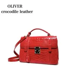 【美品】 OLIVER italy製/クロコダイルレザー /ハンドバッグ