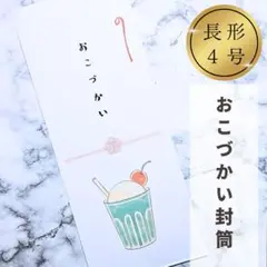 Item thumbnail for item 02fb3e5c-7480-4645-b82e-9ea7185794ad