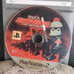 サルゲッチュミリオンモンキーズ【PS2ディスクのみ】動作品！！おまとめでお得