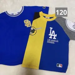 新品未使用タグ付き mlb 120cm セット売り チマジロ しまむら