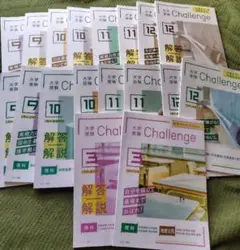 Item thumbnail for item a96e8d5b-df45-4198-9686-d31bb642269c