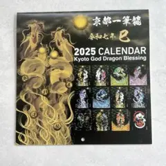Item thumbnail for item e4d1b775-a628-47be-a39f-eb6a363d5e93