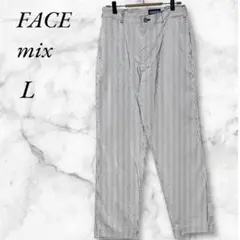 FACEmix ストレートコットンパンツ　ネイビー系ストライプ　L