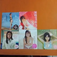 【最終値下げ】【新品未開封】週刊プレイボーイ付録dvd5枚セット