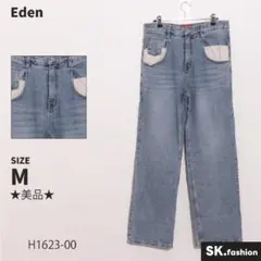 ★美品★ Eden パンツ　ストレート　デニム　バックポケット　コットン100％