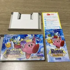 【ソフト本体無し】星のカービィ　鏡の大迷宮　ソフト無し、箱のみ