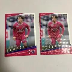 セレッソ大阪 2024 為田大貴 レギュラーカード 2枚セット