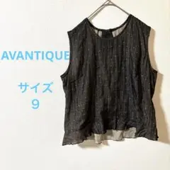 AVANTIQUE ノースリーブ ダークグレー トップス