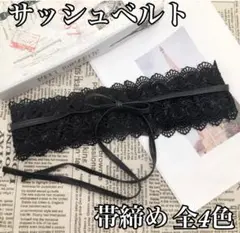 Item thumbnail for item a8a13509-8e77-44a4-bac1-2665e0154d9f