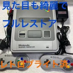 48スーパーファミコン(中期) レトロブライト済 コンデンサ交換済 分解掃除済