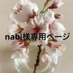 【大幅値下げ!】美品★送料無料katespade オールインワン 花柄ワンピース