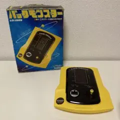 値下げ！学研 LSIゲーム スーパーパックモンスター　動作確認済 Amazon | 当時物品 gakken/学研製 LSIゲーム スーパーパック