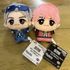 NCT DREAM ちびぐるみ JENO セット