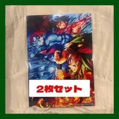 【すぐに発送します】映画 鬼滅の刃 無限城 入場者特典