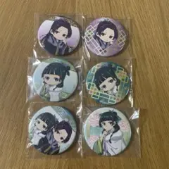 薬屋のひとりごと 缶バッジ