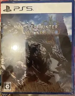 モンスターハンター　ワイルズ　PS5 未開封