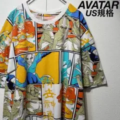 【US規格】希少 AVATAR 伝説の少年アン 降世神通 Tシャツ 総柄 XL