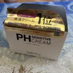 サミュ　PHセンシティブクリーム　50ml