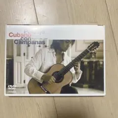 Item thumbnail for item 27e26aca-5197-4e32-b691-ed068a074c01