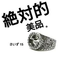 Item thumbnail for item c1b90d1e-d754-4e14-aa8b-318625446b86