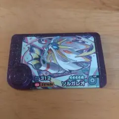 フレンダピック2枚セット