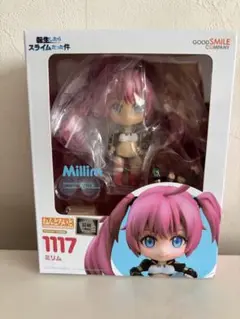 新品未開封 ねんどろいど 転生したらスライムだった件 ミリム