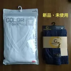 UNIQLO ユニクロ Vネック Tシャツ　白色　無銘 ニットトランクス 紺色