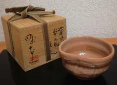 専用　藤ノ木土平　絵唐津向付4客　共箱　幅約13㎝　高さ4㎝　東里6-1211② 藤ノ木土平 朝鮮唐津 洋刻 四方皿 | pomod'adamo (ポモダダモ)