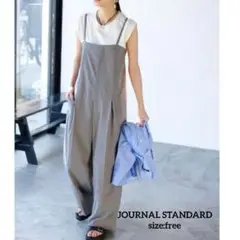 【美品】JOURNAL STANDARD ドライストレッチベアTOPサロペット