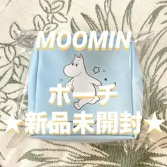 ★新品未開封★ タイトー限定 ムーミン ポーチ 水色 メイク 収納 MOOMIN