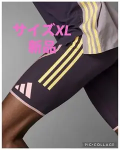 【新品XL】ADIZERO Pro Elite ランニングタイツ プロエリート