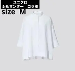 ユニクロ　ジルサンダー　コラボ　シャツ