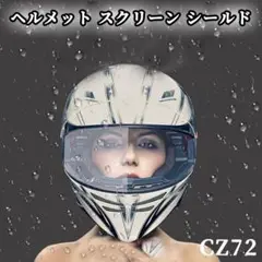 Item thumbnail for item a78d123e-801a-412d-88c5-07d24ce37782