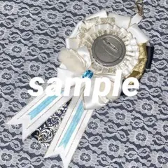 【現品限り】57mm ロゼット 痛ロゼット シロ イメージ