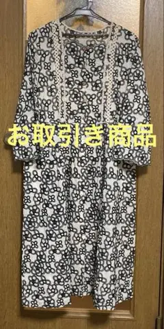 ホコモモラ　ワンピース40