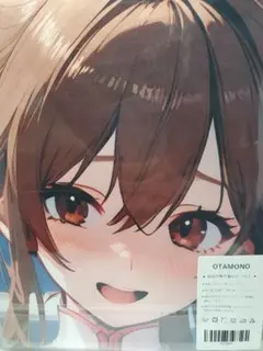 超大バスタオル シークレット レイミ b86