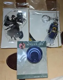 刀剣乱舞 三日月宗近