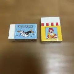 ピングー マクドナルド　消しゴム　レトロ