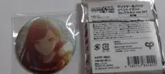 プロセカ　グリッター缶バッジ　グリ缶　14C　白石杏