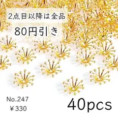 Item thumbnail for item f8f98eae-8735-4402-bf04-5b5c17203770