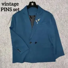 vintage PINS set テーラードジャケット ボックスシルエット L