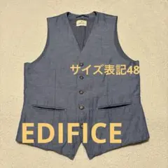 プ　EDIFICE エディフィス　オリジナルボタン　麻使用　大きめ　ジレベスト