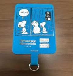 スヌーピーミュージアム　オラフandアンディ