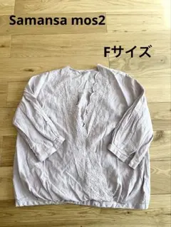 Item thumbnail for item ad7dc9f2-31d1-46a3-aaab-e093bb07ac0f