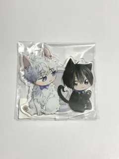 ドラマCD 嫌いでいさせて 5　アニメイト限定セット　ちびキャラアクリルスタンド