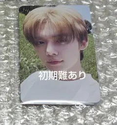 【初期難あり】txt TOGETHER ヨンジュン Weverse albums