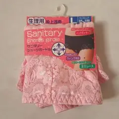 Item thumbnail for item 4a64aa1e-ba8b-42a4-955f-ce6dbcbc4d3a
