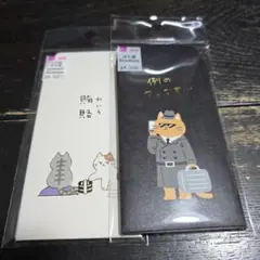 Item thumbnail for item ff025f4b-e35f-4817-823a-562014d82cd7