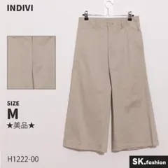 ★美品★ INDIVI パンツ　ワイド　両サイド前ポケット　ベルト通し付き　綿混