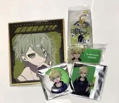 5点セット　ニューダンガンロンパv3 天海蘭太郎　タワレコ　FANTHFUL